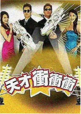 泡泡影院户外美食综艺荒野厨房
