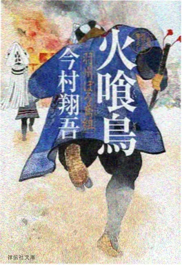 泡泡影院机甲动漫机械心跳